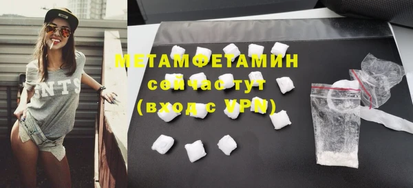 каннабис Ухта