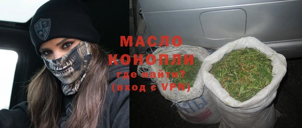мдпв Остров