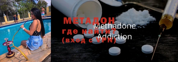 индика Осташков