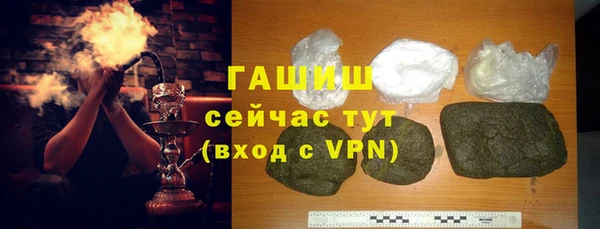 мдпв Остров