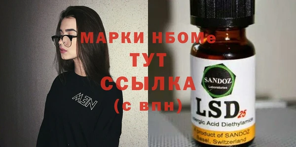 мдпв Остров