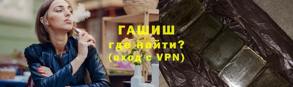 мдпв Остров