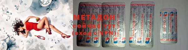 индика Осташков