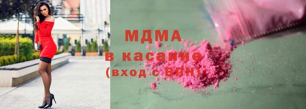 мдпв Остров