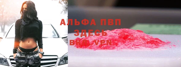 меф VHQ Учалы