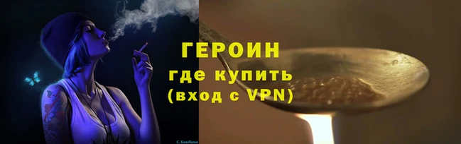 индика Осташков