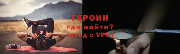 марки lsd Ветлуга