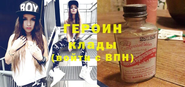 амф Весьегонск