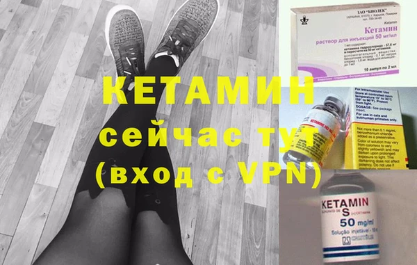 мдпв Остров