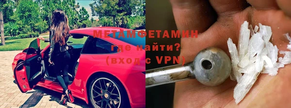амф Весьегонск