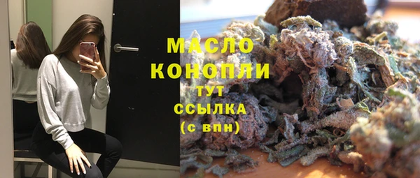 марки lsd Ветлуга