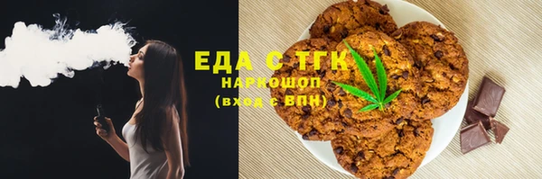 кокаин перу Видное