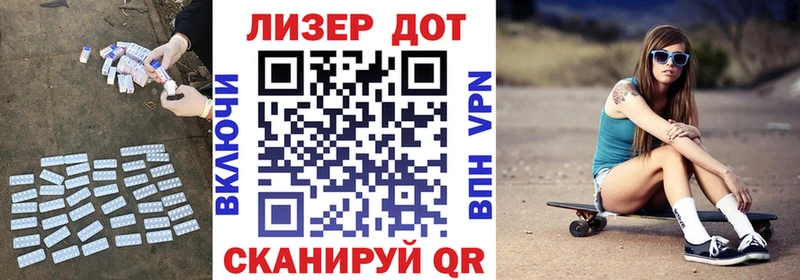 где купить наркоту  Алзамай  ЛСД экстази кислота 
